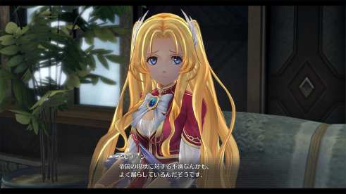 Legends of Heroes Hajimari no Kiseki (11)