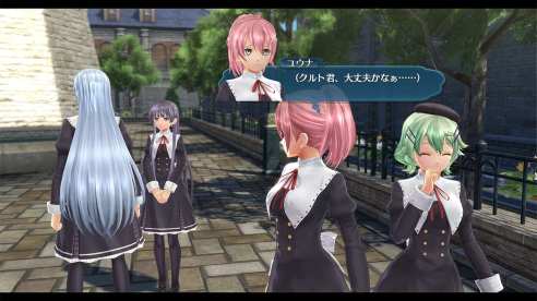 Legends of Heroes Hajimari no Kiseki (12)