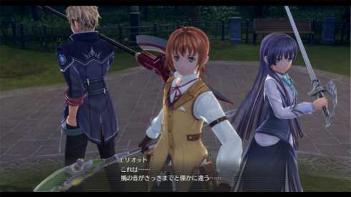 Legends of Heroes Hajimari no Kiseki (17)
