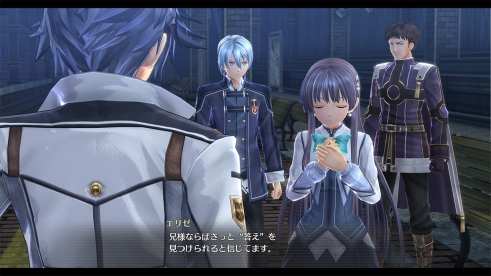 Legends of Heroes Hajimari no Kiseki (19)