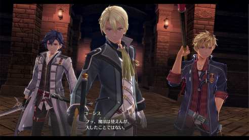 Legends of Heroes Hajimari no Kiseki (24)