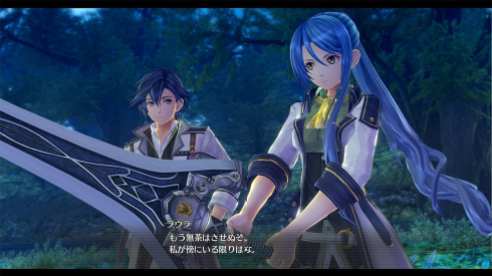 Legends of Heroes Hajimari no Kiseki (26)