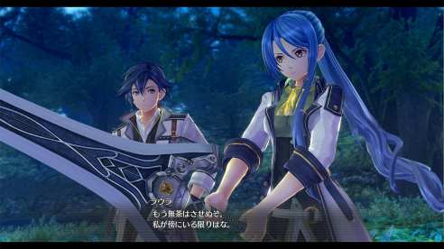 Legends of Heroes Hajimari no Kiseki (26)