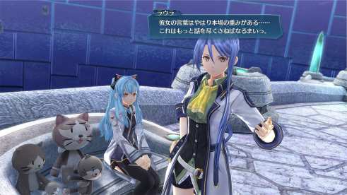 Legends of Heroes Hajimari no Kiseki (27)