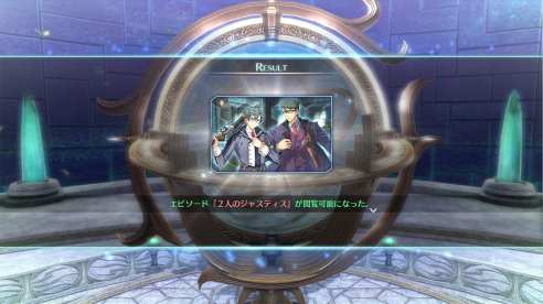 Legends of Heroes Hajimari no Kiseki (28)