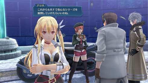 Legends of Heroes Hajimari no Kiseki (9)