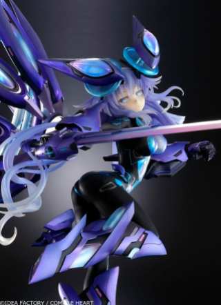 Megadimension Neptunia VII (6)