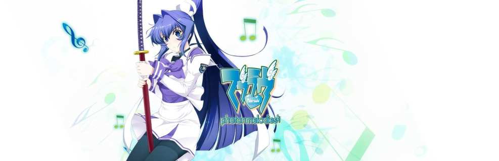 Muv-Luv Photonmelodies (16)