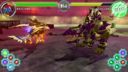 Zoids Wild Infinity Blast (1)