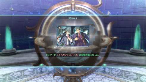 The Legend of Heroes Hajimari no Kiseki (29)