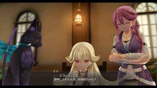 The Legend of Heroes Hajimari no Kiseki (3)