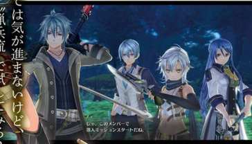 The legend of Heroes Hajimari no Kiseki (1)
