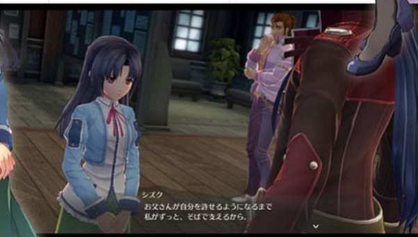 The legend of Heroes Hajimari no Kiseki (16)