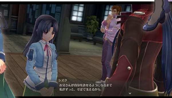 The legend of Heroes Hajimari no Kiseki (16)