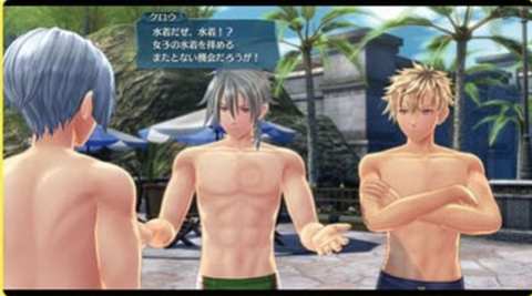 The legend of Heroes Hajimari no Kiseki (19)