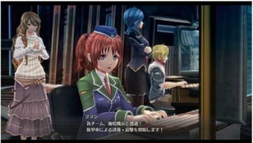 The legend of Heroes Hajimari no Kiseki (26)