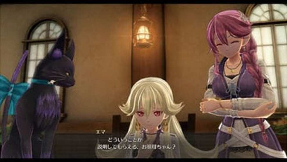 The legend of Heroes Hajimari no Kiseki (27)