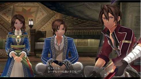 The legend of Heroes Hajimari no Kiseki (5)