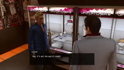 Yakuza Kiwami 2 (3)