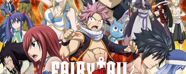 Fairy Tail Law trophy