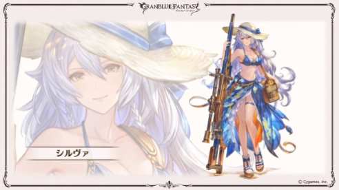 Granblue Fantasy (3)