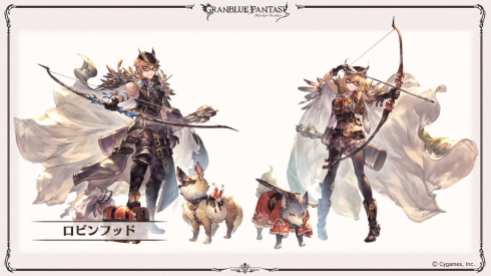 Granblue Fantasy (30)