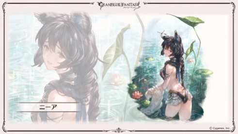 Granblue Fantasy (6)