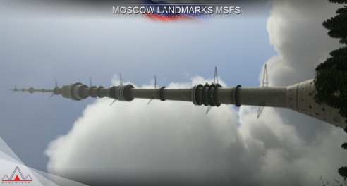 Microsoft Flight Simulator Moscow (18)