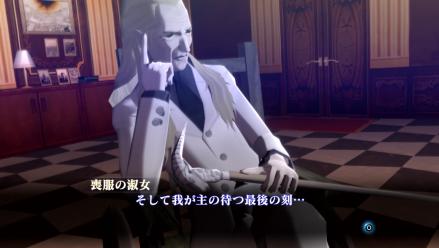 Shin Megami Tensei (18)