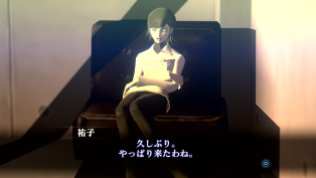 Shin Megami Tensei III Nocturne HD Remaster (38)