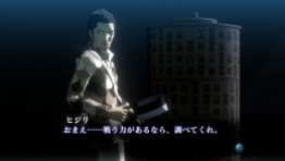 Shin Megami Tensei III Nocturne HD Remaster (41)