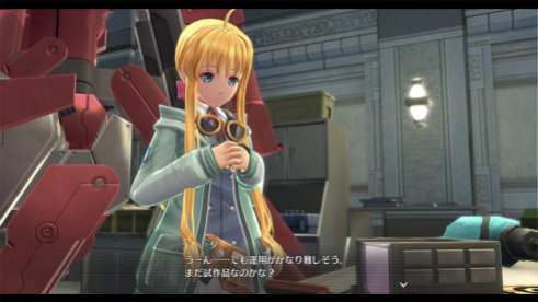 The Legend of Heroes Hajimari no Kiseki (2)