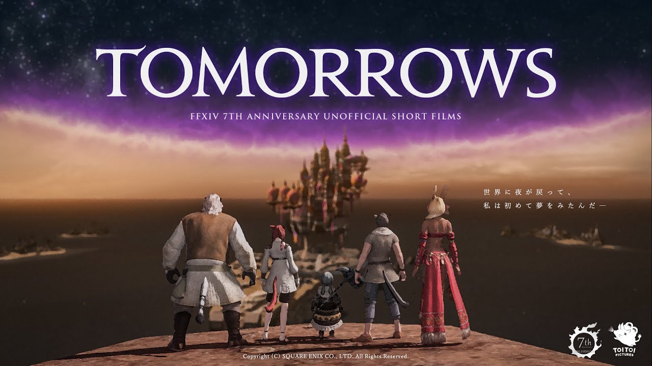 Final Fantasy XIV Tomorrows