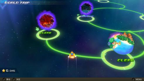 Kingdom Hearts Melody of Memory (13)