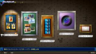 Kingdom Hearts Melody of Memory (16)