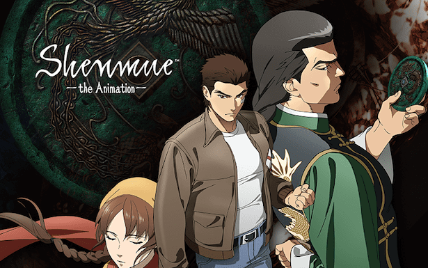 Shenmue Anime Revealed by Crunchyroll and Adult Swim
