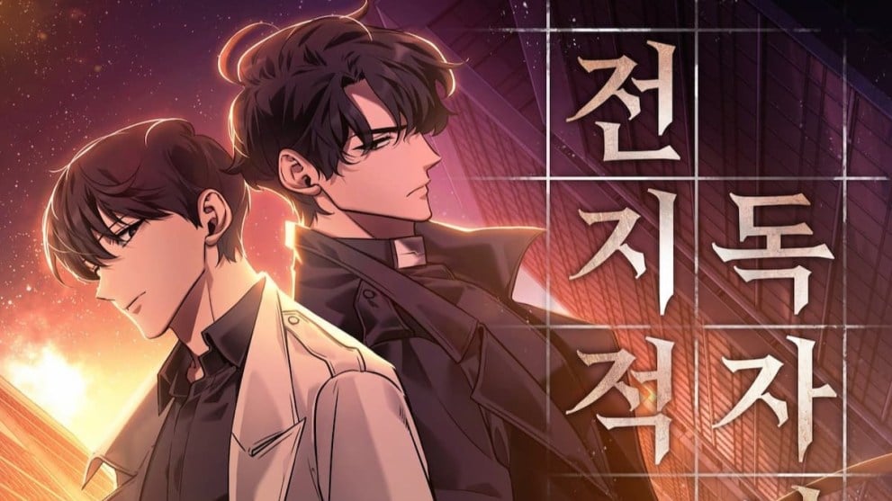 Omniscient Reader Webtoon