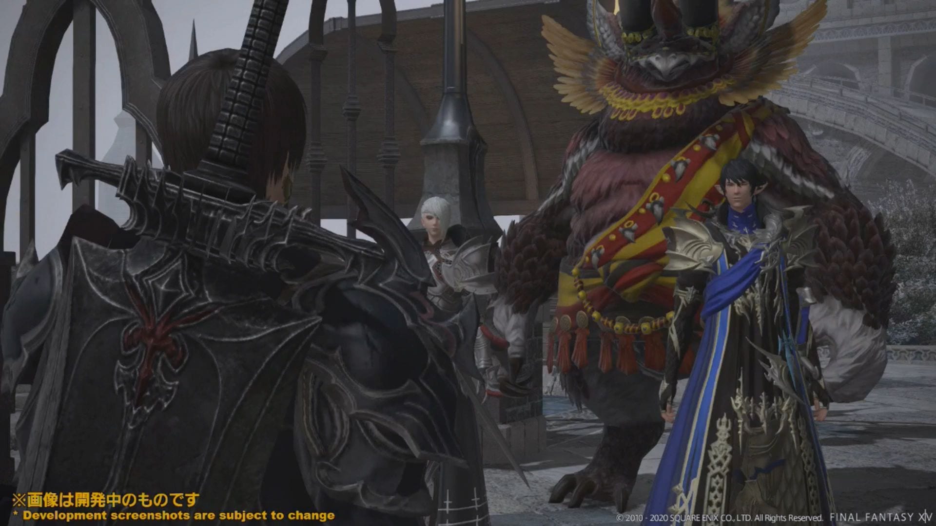Final Fantasy Xiv Update 5 4 Announced For December Detailed Ps5 Compatibility Details Revealed