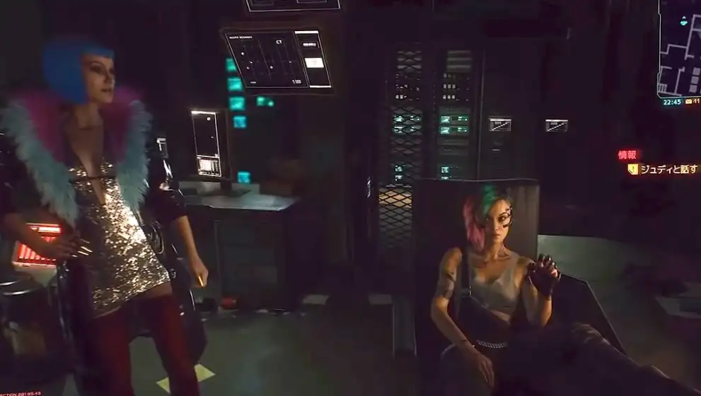 cyberpunk 2077 prostitutes