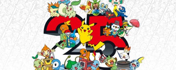 pokemon 25th anniversary