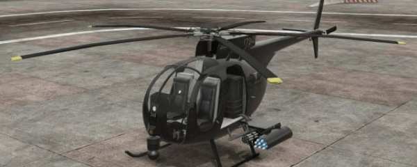 how to get buzzard helicopter in gta v