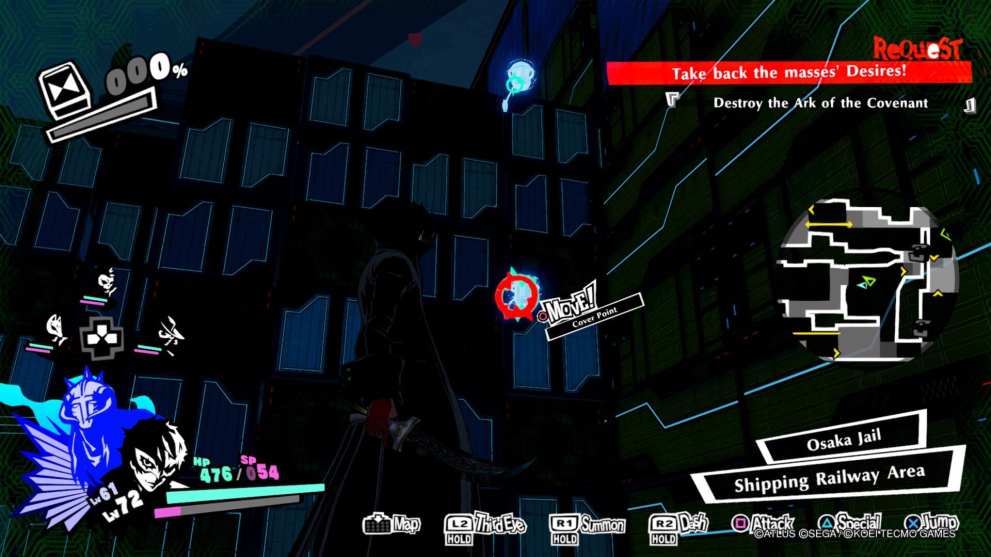 Persona 5 Strikers, Every Forgotten Desire Location