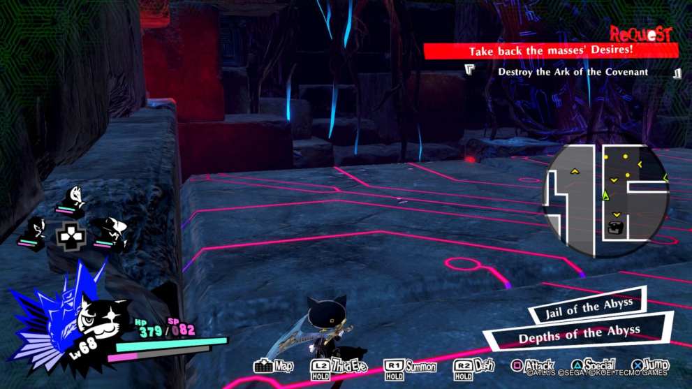 Persona 5 Strikers, Every Forgotten Desire Location