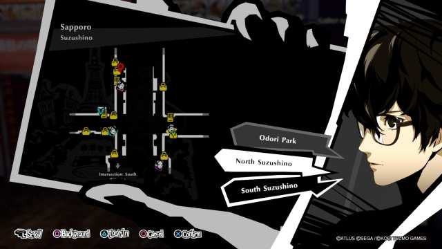 persona 5 strikers cooking recipe locations