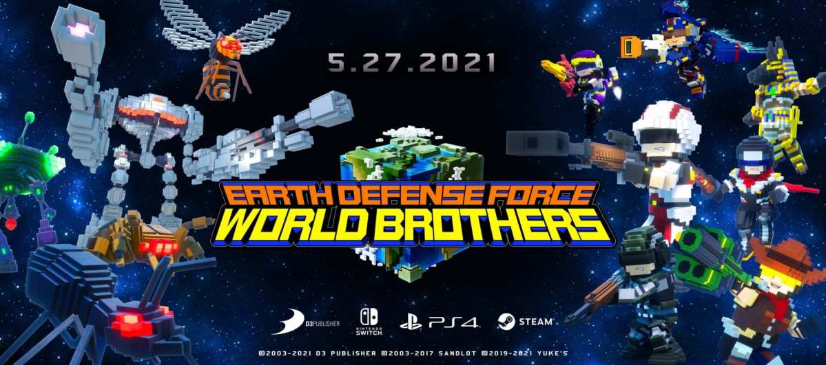 EARTH DEFENSE FORCE:WORLD BROTHERS