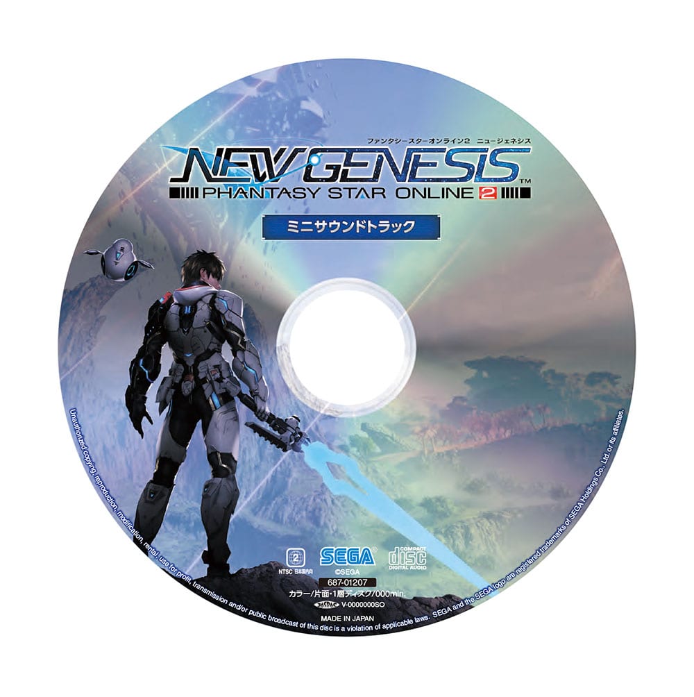 Phantasy star online 2 new genesis читы