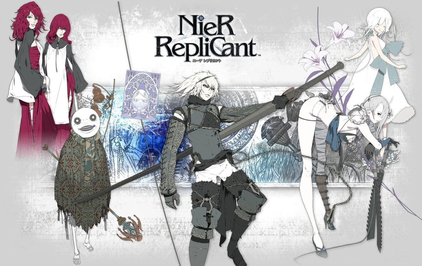 10 4k Hd Nier Replicant Wallpapers Perfect For Your Next Desktop Background