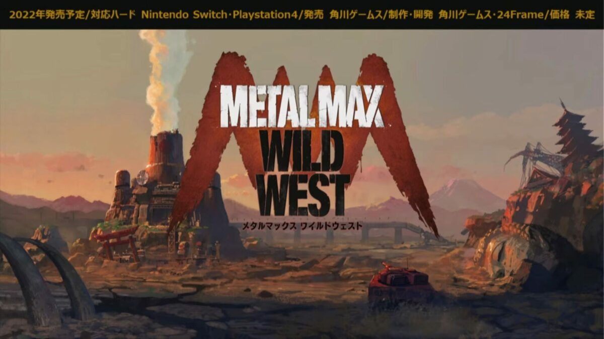 Metal Max Wild West