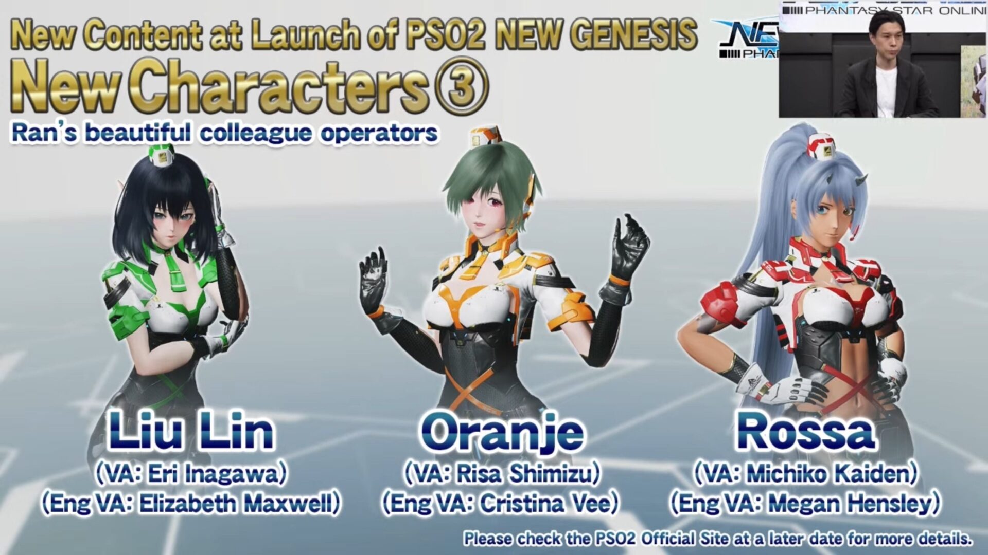 Phantasy star online 2 new genesis читы