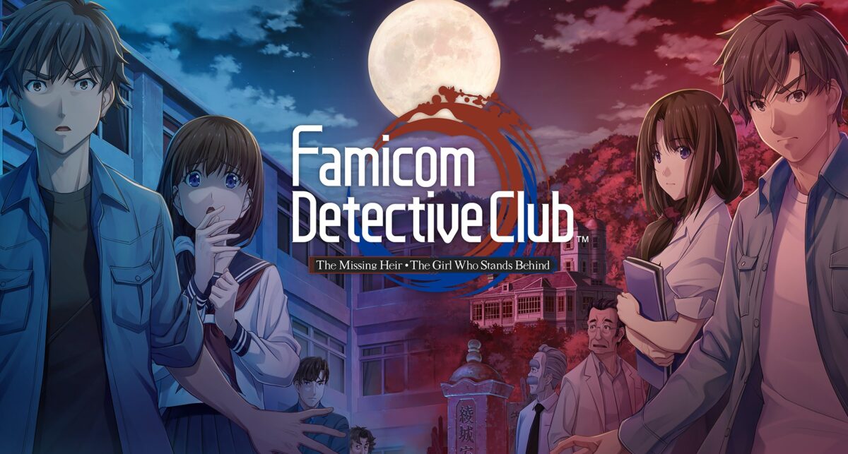 Famicon Detective Club Critic Review